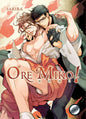 Ore Miko GN (MR)