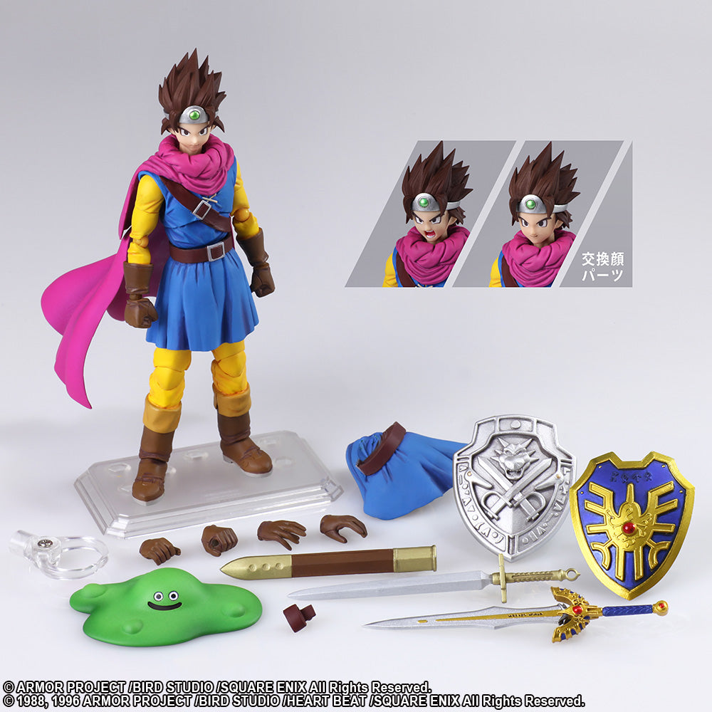 Dragon Quest III 6 Inch Action Figure Bring Arts Series - Hero (Shelf Wear Packaging)