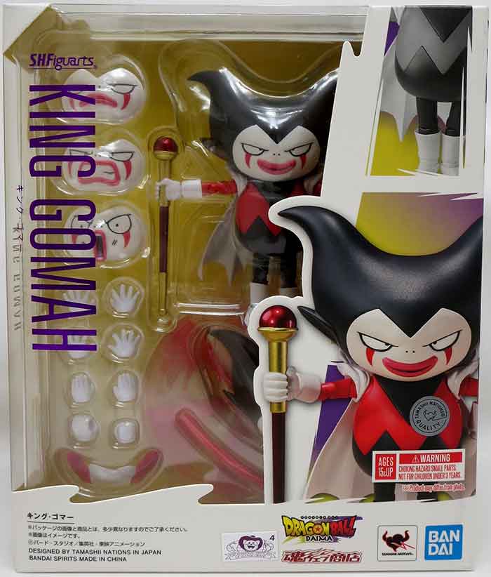 Dragonball Daima 3.75 Inch Action Figure S.H. Figuarts Exclusive - King Gomah
