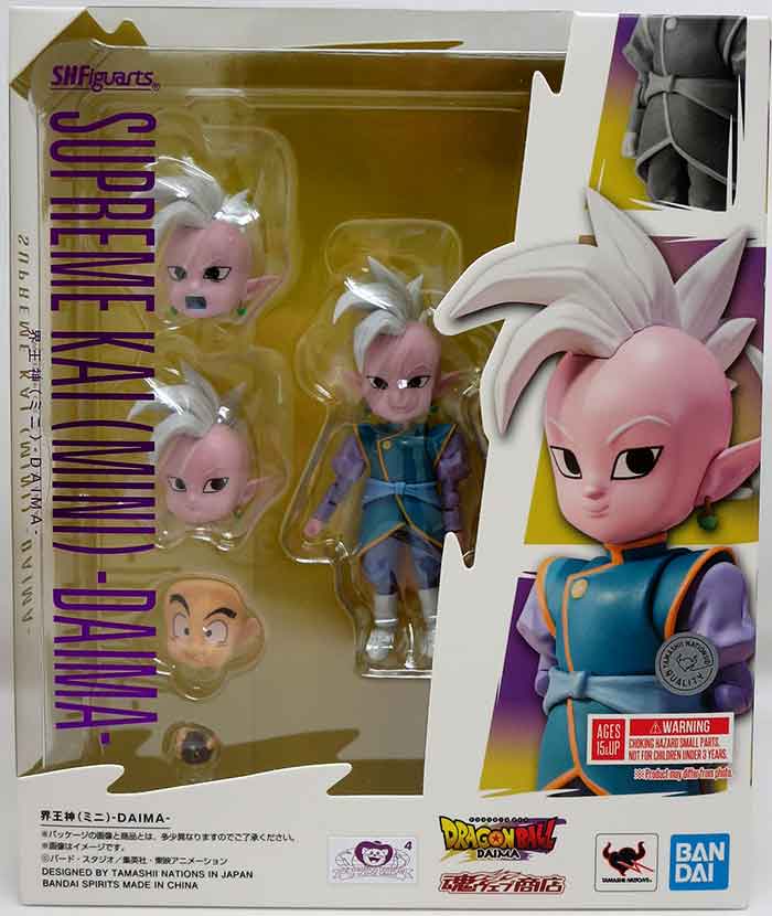 Dragonball Daima 5 Inch Action Figure S.H. Figuarts - Supreme Kai Mini