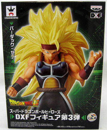 Dragonball Heroes 7 Inch Static Figure DXF Series - Bardock Xeno