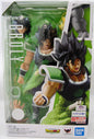 Dragonball Super Broly 7 Inch Action Figure S.H. Figuarts - Broly (Sub-Standard Packaging)