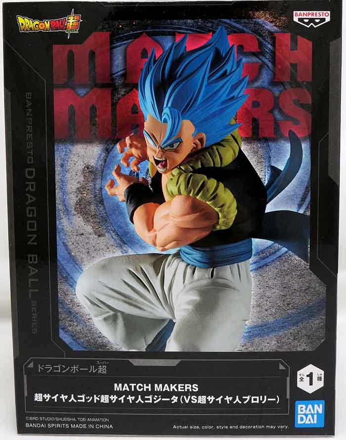 Dragonball Super 6 Inch Static Figure Match Makers - Super Saiyan Blue Gogeta