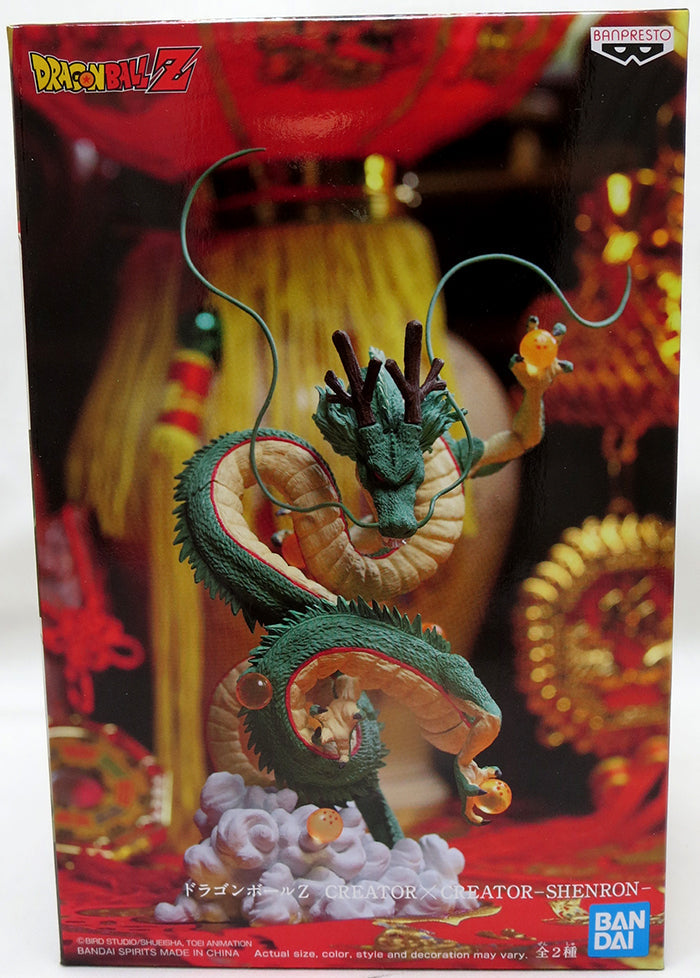 Dragonball Z 6 Inch Static Figure Creator X Creator - Shenron
