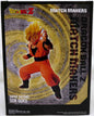Dragonball Z 5 Inch Static Figure Match Makers - Super Saiyan 2 Goku