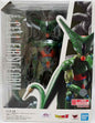 Dragonball Z 6 Inch Action Figure S.H. Figuarts - Cell First Form Reissue