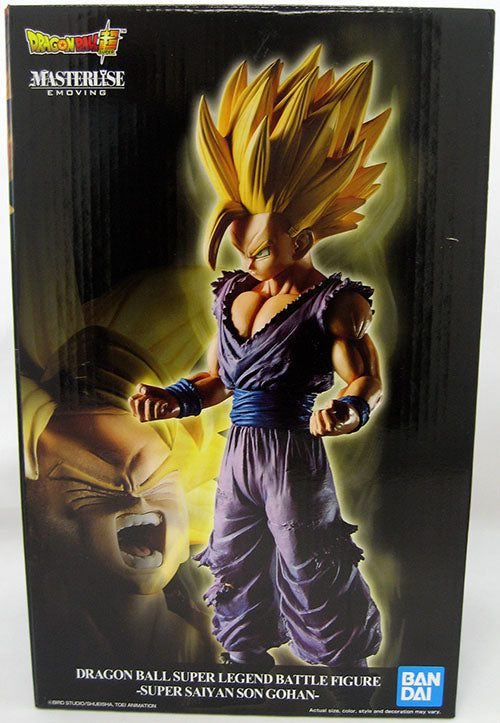 Dragonball Z 9 Inch Static Figure Super Legend Battle - Super Saiyan Son Gohan