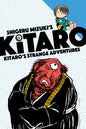 Kitaro GN Vol 04 Kitaros Strange Adventures