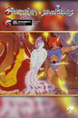 THUNDERCATS X SILVERHAWKS #5 CVR E ANIMATION ART VAR (Release Date: 08/12/2026)
