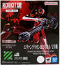 Evangelion 6 Inch Action Figure Robot Spirits - Eva Production Model-02