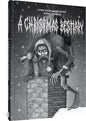 A CHRISTMAS BESTIARY HC (MR)