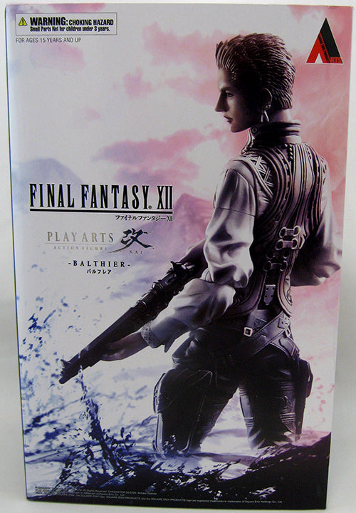 Final Fantasy XII 10 Inch Action Figure Play Arts Kai - Balthier