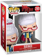 Funko POP!: Anime: Dandadan - Seiko