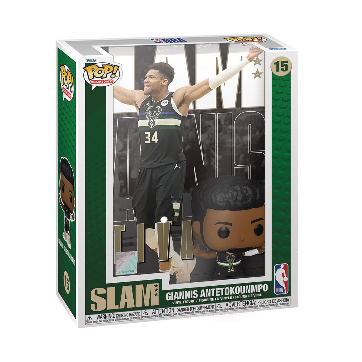 Funko Pop! Cover: NBA - Giannis Antetokounmpo, Slam