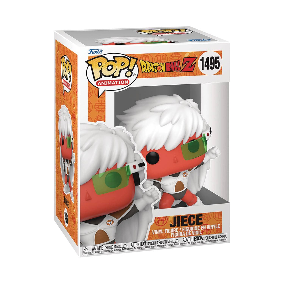 Funko Pop!: Dragon Ball Z - Jiece