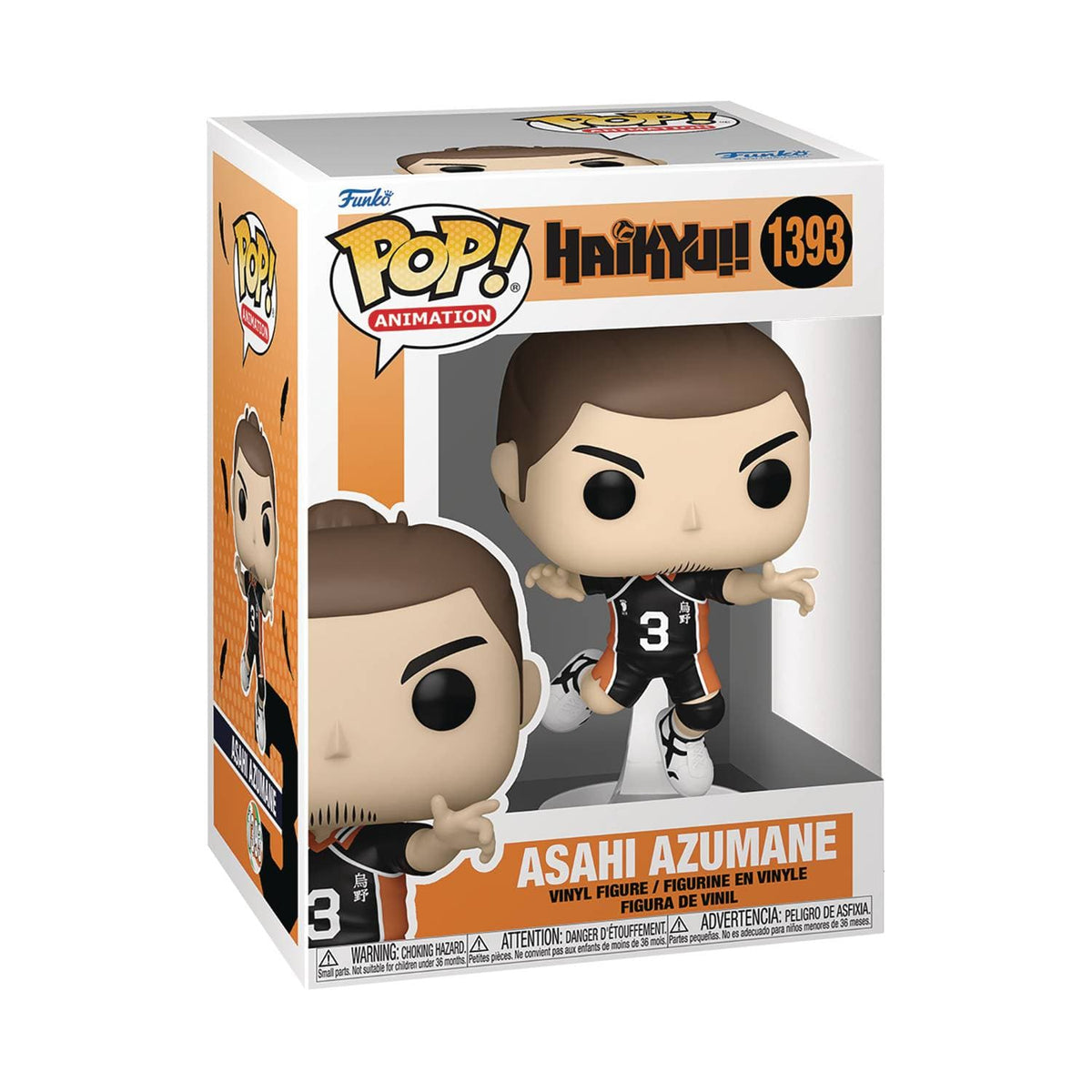 Funko Pop!: Haikyuu - Asahi Azumane