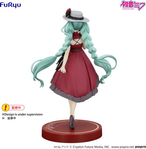 Furyu: Hatsune Miku - Outing Red Dress (Trio-Try-It)