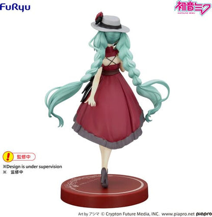 Furyu: Hatsune Miku - Outing Red Dress (Trio-Try-It)