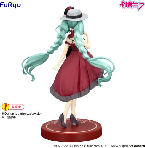 Furyu: Hatsune Miku - Outing Red Dress (Trio-Try-It)