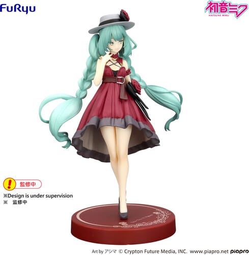 Furyu: Hatsune Miku - Outing Red Dress (Trio-Try-It)