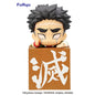 FuRyu: Demon Slayer - Himejima Gyomei, Hikkake Statue