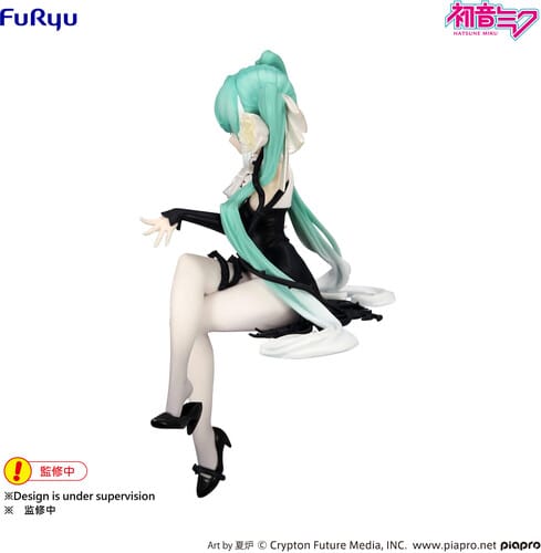 Furyu: Hatsune Miku - Flower Fairy White Rose Noodle Stopper