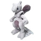 TAKARA TOMY ARTS: POKEMON - MEWTWO PLUSH
