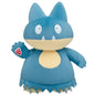 TAKARA TOMY ARTS: POKEMON - MUNCHLAX PLUSH
