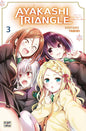 Ayakashi Triangle GN Vol 03 (MR)