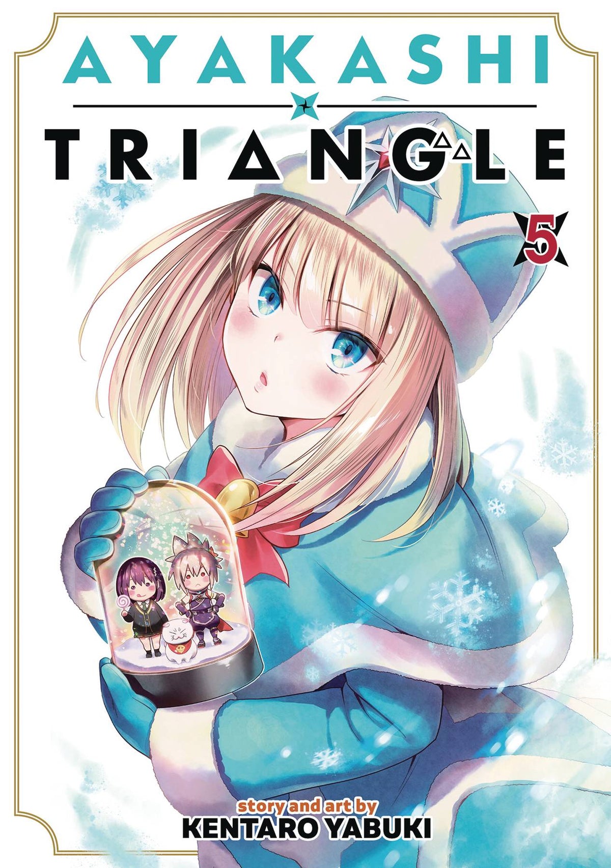 Ayakashi Triangle GN Vol 05 (MR)