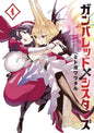 Gunbured X Sisters GN Vol 04 (MR)