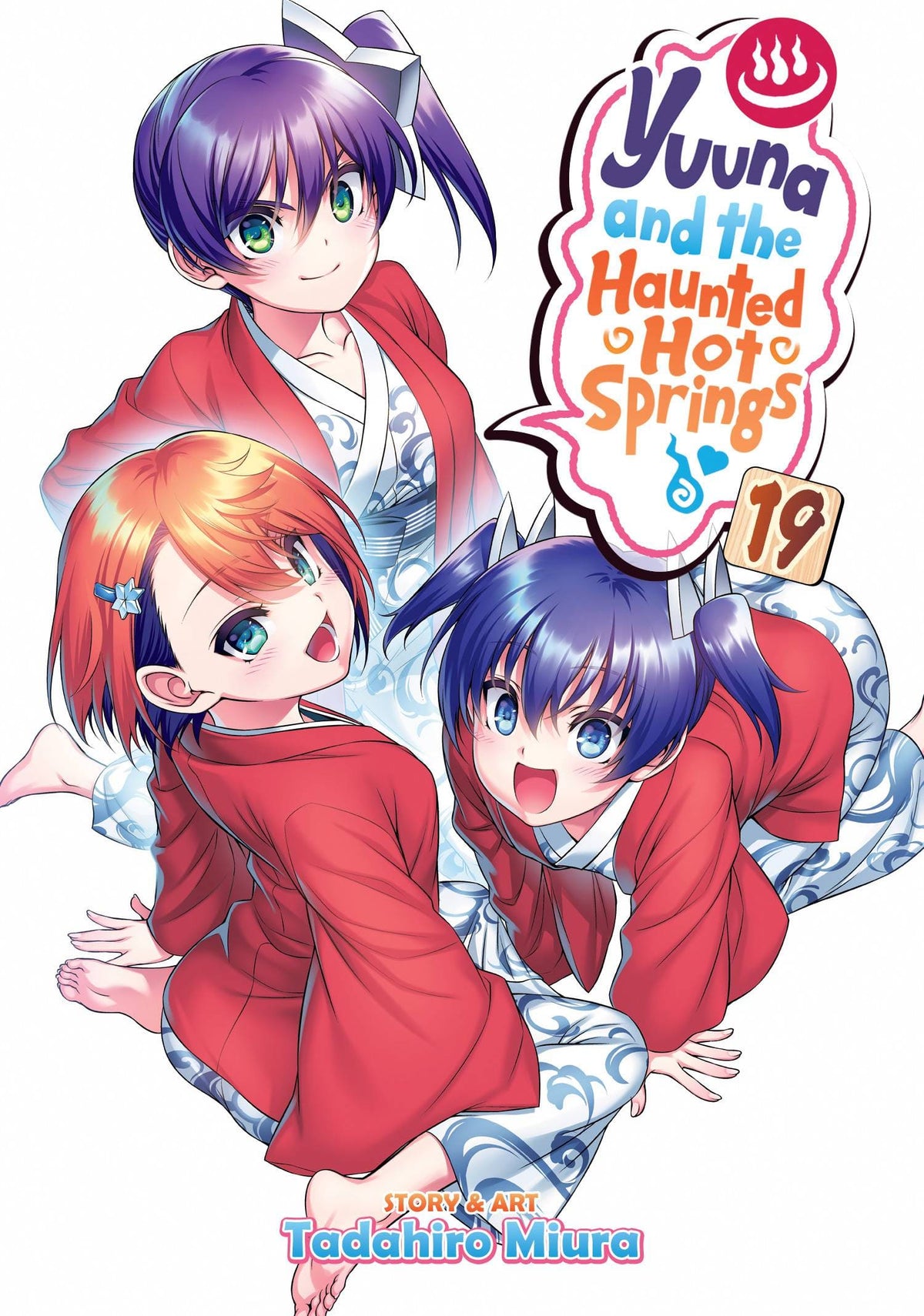 Yuuna & Haunted Hot Springs GN Vol 19 (MR)