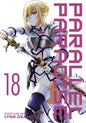 PARALLEL PARADISE GN VOL 18 (MR)