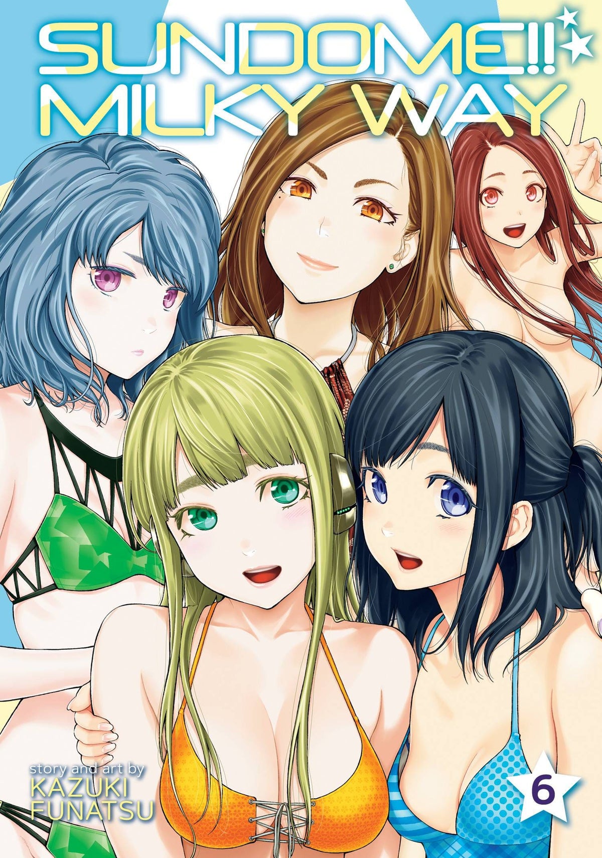 Sundome Milky Way GN Vol 06 (MR)