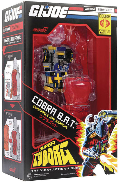 G.I. Joe 11 Inch Statue Figure Super Cyborg  - Cobra B.A.T