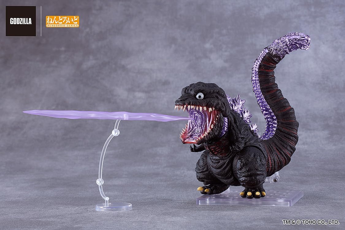 Godzilla 5 Inch Action Figure Nendoroid - Shin Godzilla 2016