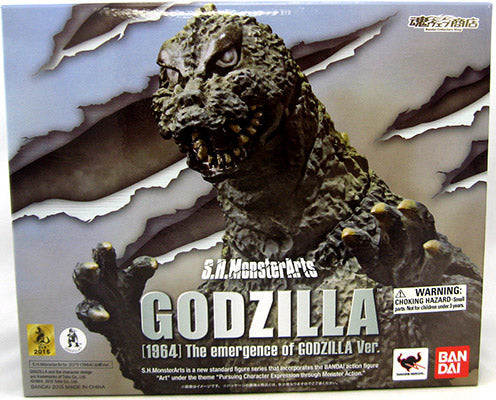 Godzilla 6 Inch Action Figure S.H. MonsterArts - Godzilla 1964