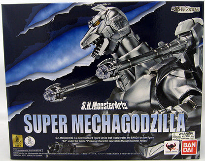Godzilla 7 Inch Action Figure S.H. MonsterArts - Super Mechagodzilla