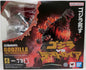 Godzilla vs. Destoroyah 8 Inch Action Figure S.H.MonsterArts - Godzilla 1995 (Sub-Standard Packaging)
