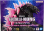Godzilla X Kong The New Empire 6 Inch Action Figure S.H. MonsterArts - Godzilla Evolved 2024