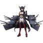 Max Factory Figma: Kantai Collection - Nagato Kai-II