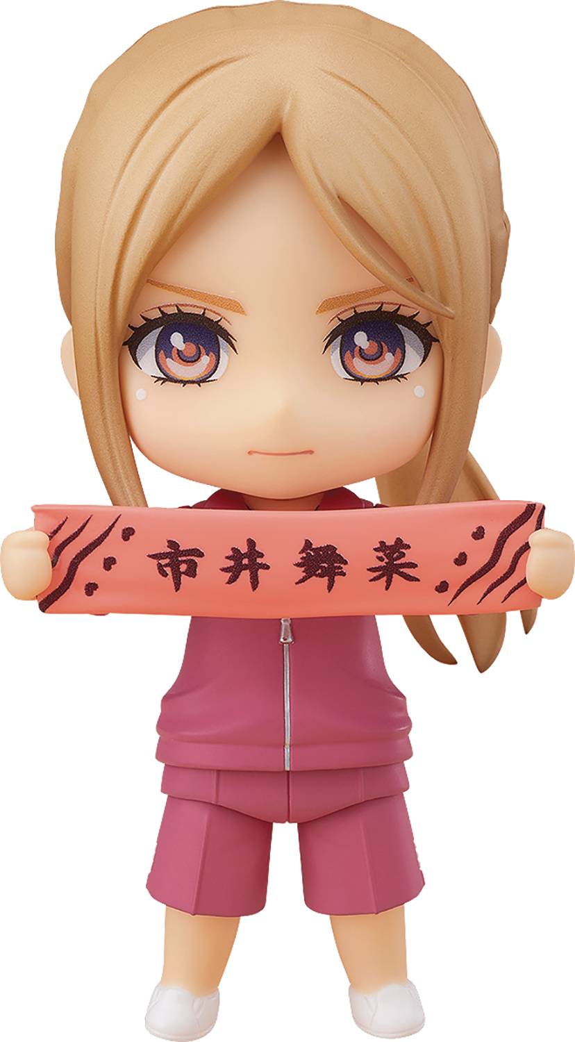 Nendoroid: If My Favorite Pop Idol - Eripiyo