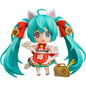 Nendoroid: Hatsune Miku, Maneki Miki Ver.