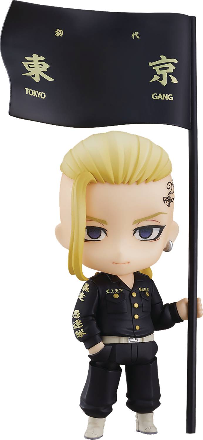 Nendoroid: Tokyo Revengers - Draken, Ken Ryuguji