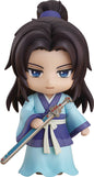 Nendoroid: Legend of Qin - Zhang Liang