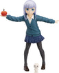 Pop Up Parade: Aharen-san wa Hakarenai - Reina Aharen