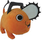 GREAT EASTERN ENTERTAINMENT: CHAINSAW MAN- POCHITA SMILE 12IN PLUSH