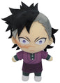Great Eastern Entertainment: Demon Slayer - Genya Shinazugawa
