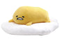Gund: Gudetama the Lazy Egg - Laying Down 18"