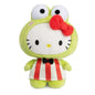 Gund: Hello Kitty - Keroppi Costume Plush
